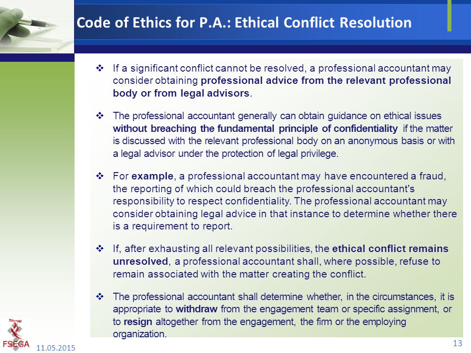 Code of Ethics for P.A.: Ethical Conflict Resolution