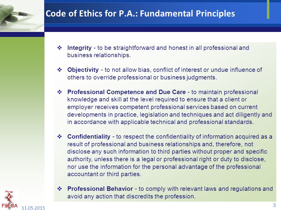 Code of Ethics for P.A.: Fundamental Principles