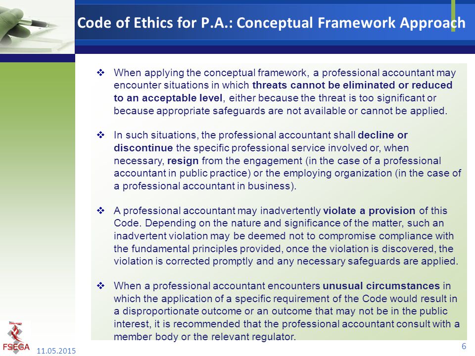 Code of Ethics for P.A.: Conceptual Framework Approach