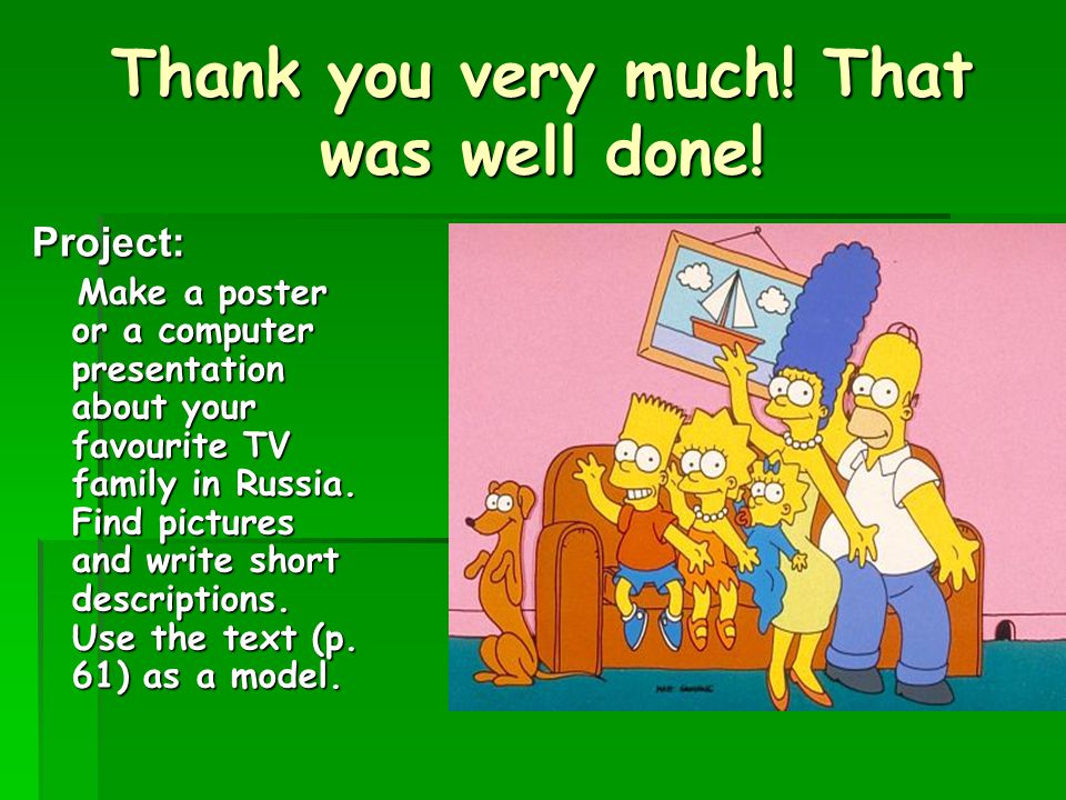 Thank you very much! That was well done!