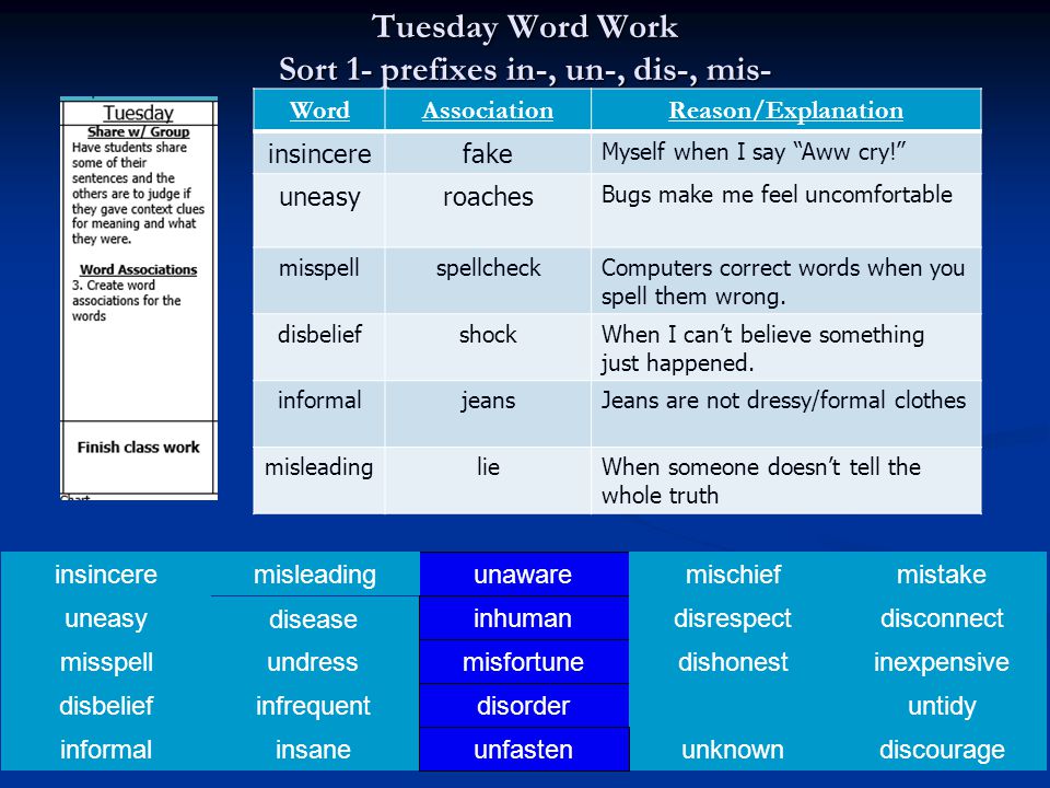Blue Sort 1 Word Work Video Ppt Video Online Download