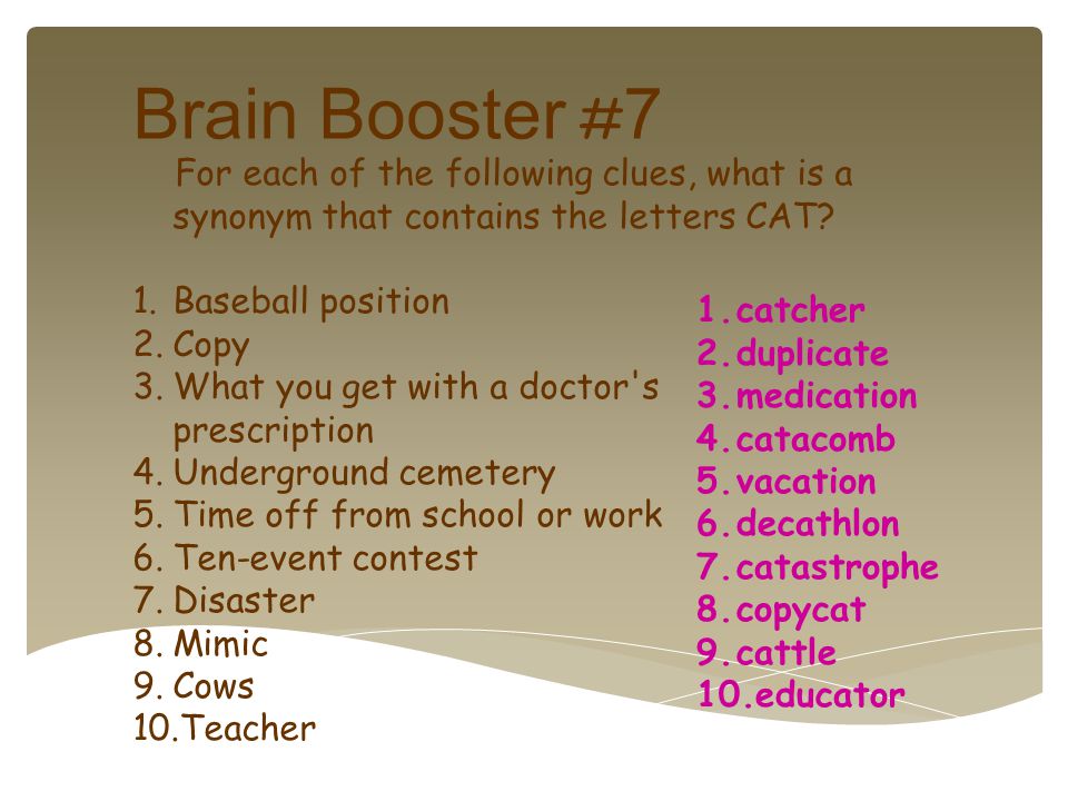 20 Long Block Brain Boosters Ppt Video Online Download