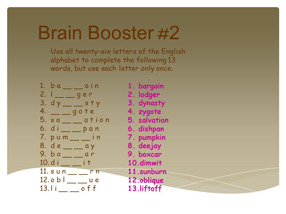 Long Block Brain Boosters Ppt Video Online Download