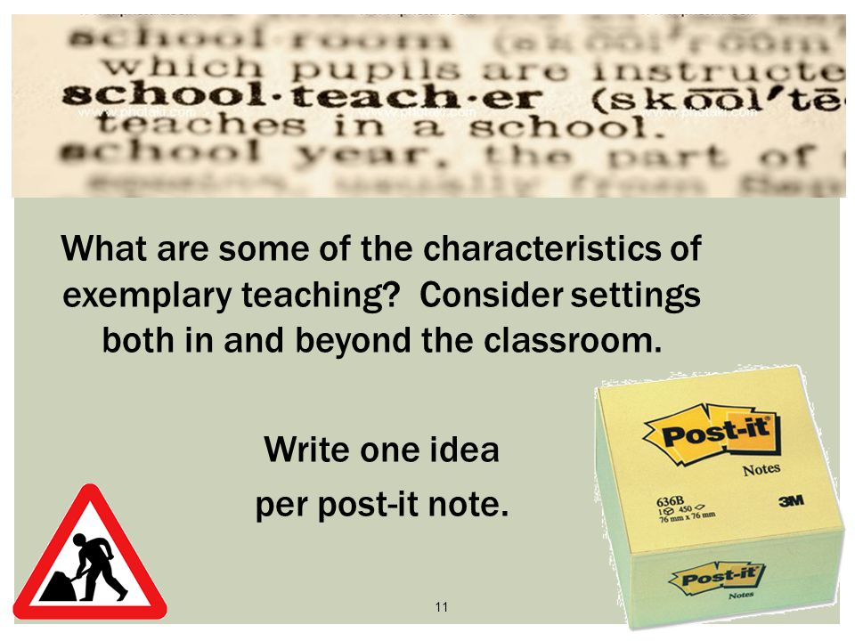 What are some of the characteristics of exemplary teaching