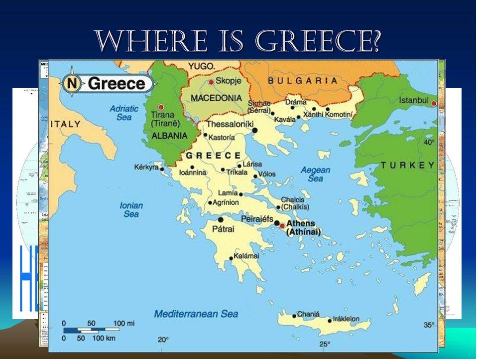 Египет и греция. Греция и Египет на карте. Where is Greece.