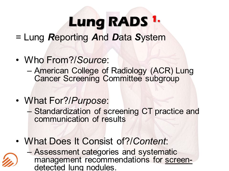 Lung rads 2. Lung rads классификация. Очаги по lung rads. Lung rads 2 классификация.