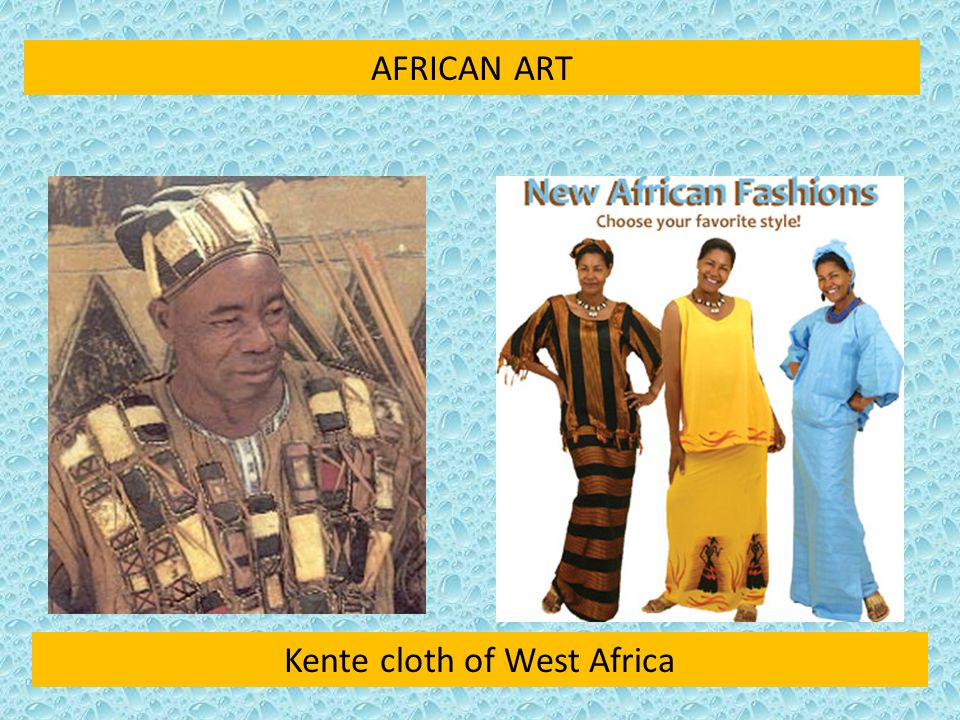 Kente cloth of West Africa