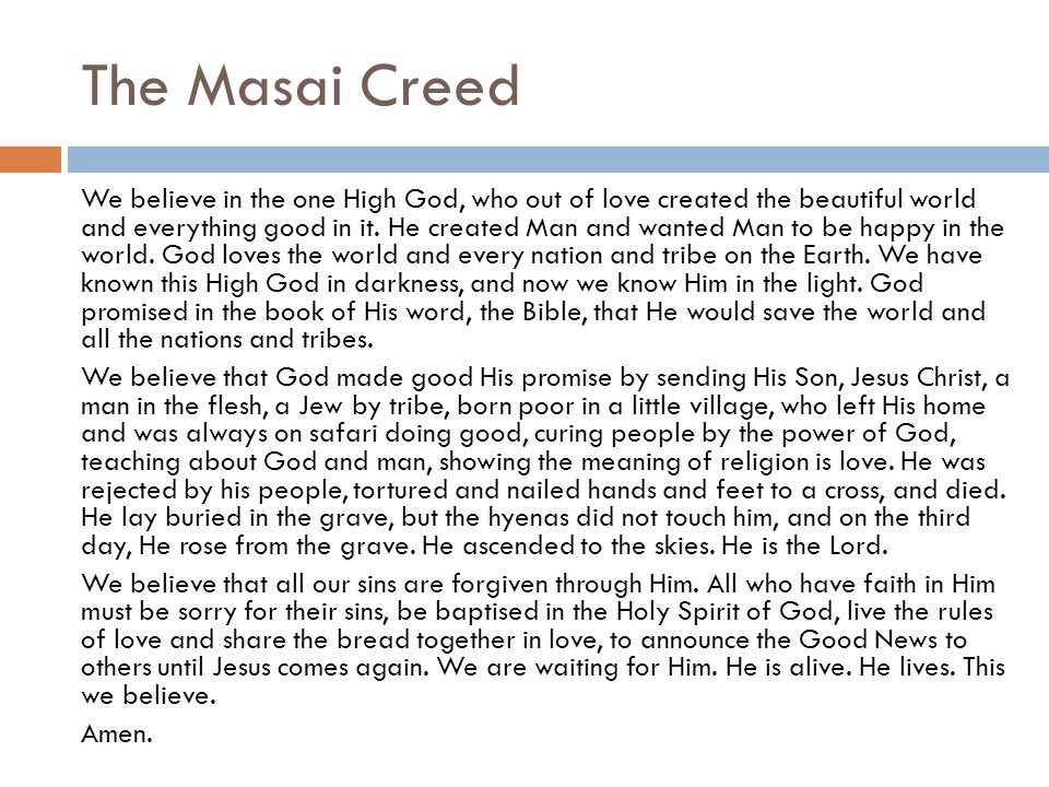 The Masai Creed
