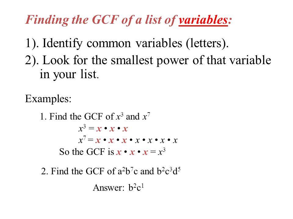 Finding the GCF of a list of variables: