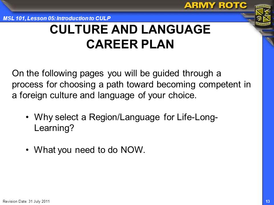 CULTURE AND LANGUAGE CAREER PLAN