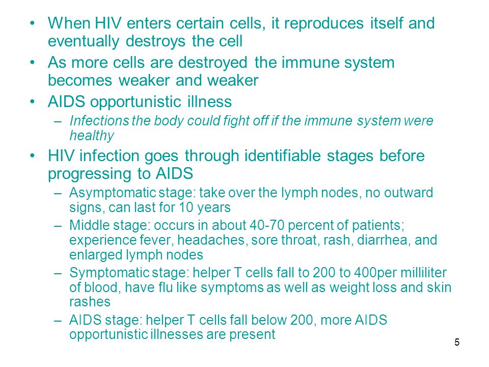 AIDS opportunistic illness
