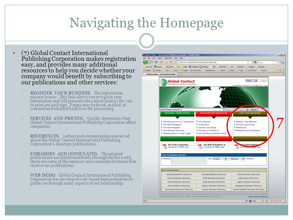 Navigating the Homepage