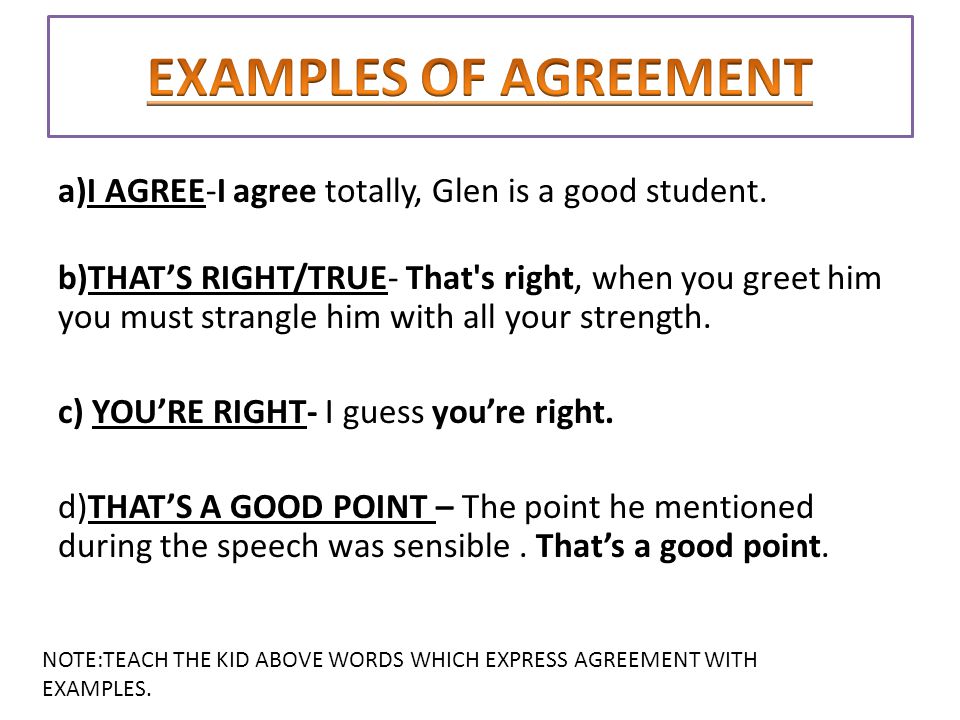 Agree disagree essay topics. Expressing Agreement and disagreement. I agree the Agreement. List of disagreements. Agree Disagree essay.