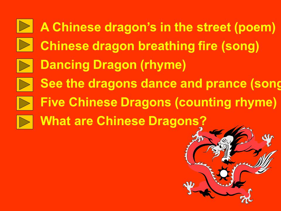 A Chinese dragon’s in the street (poem)