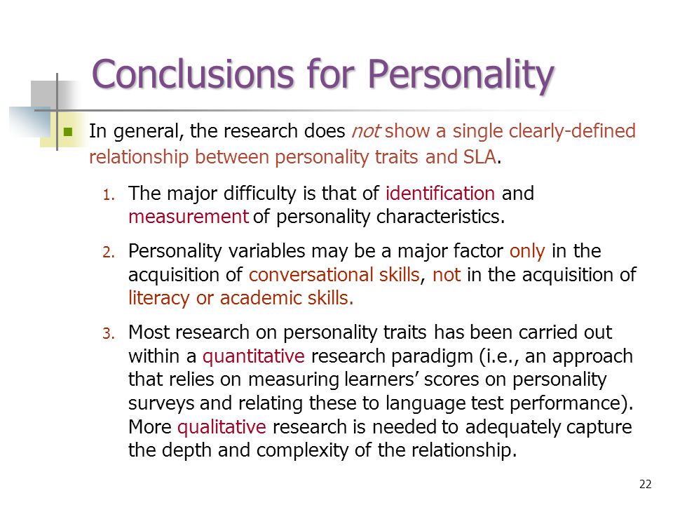 conclusion of personality test
