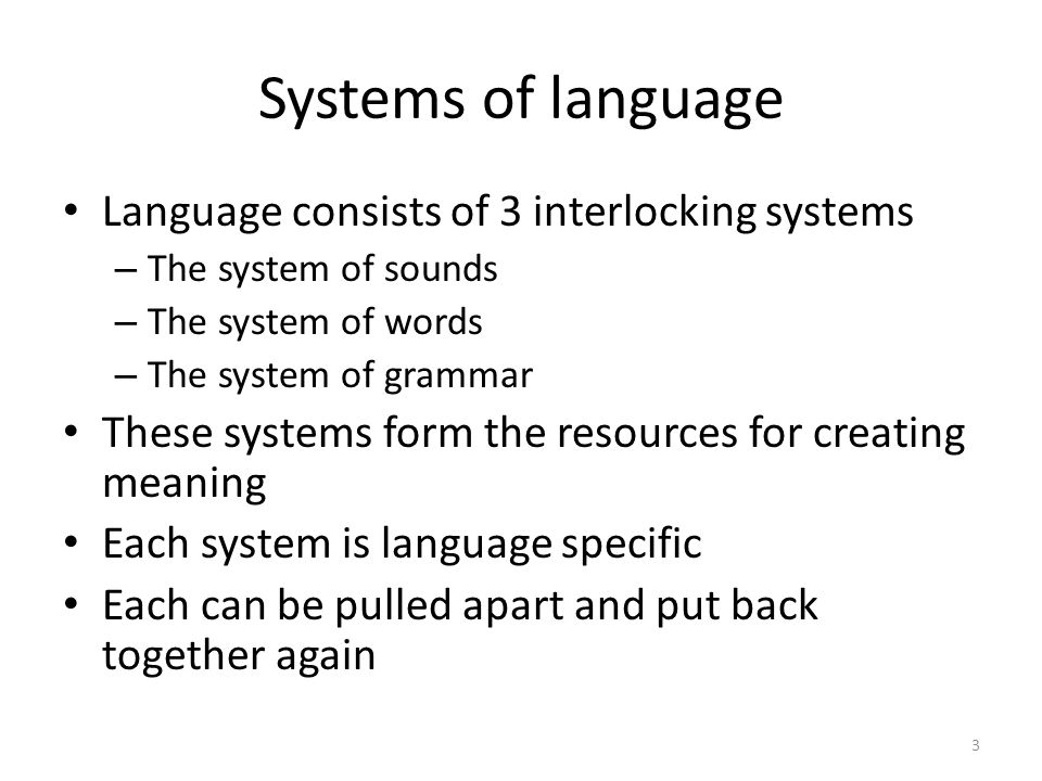 Introduction to Linguistics 2 The Sound System - ppt download