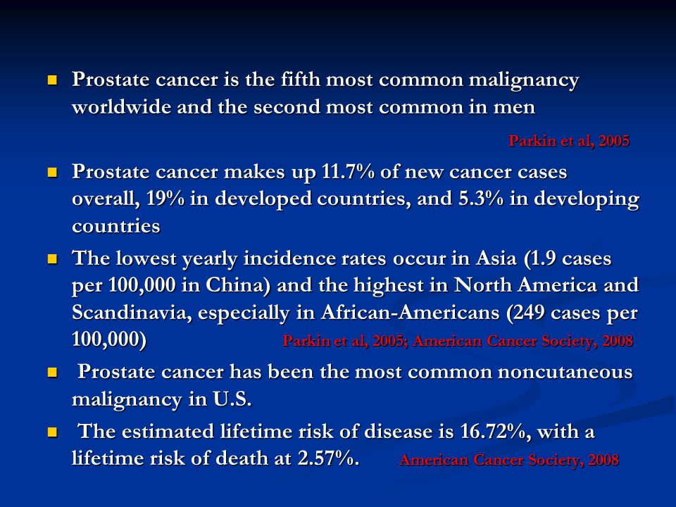complications of prostatectomy slideshare)