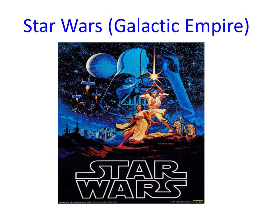 Star Wars (Galactic Empire)