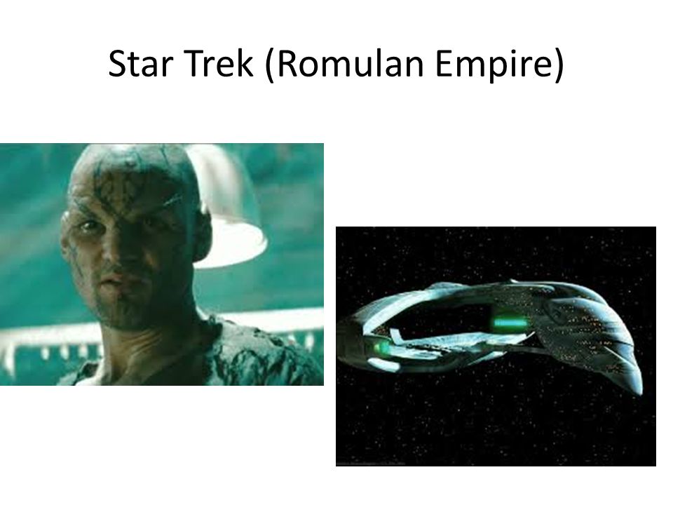 Star Trek (Romulan Empire)