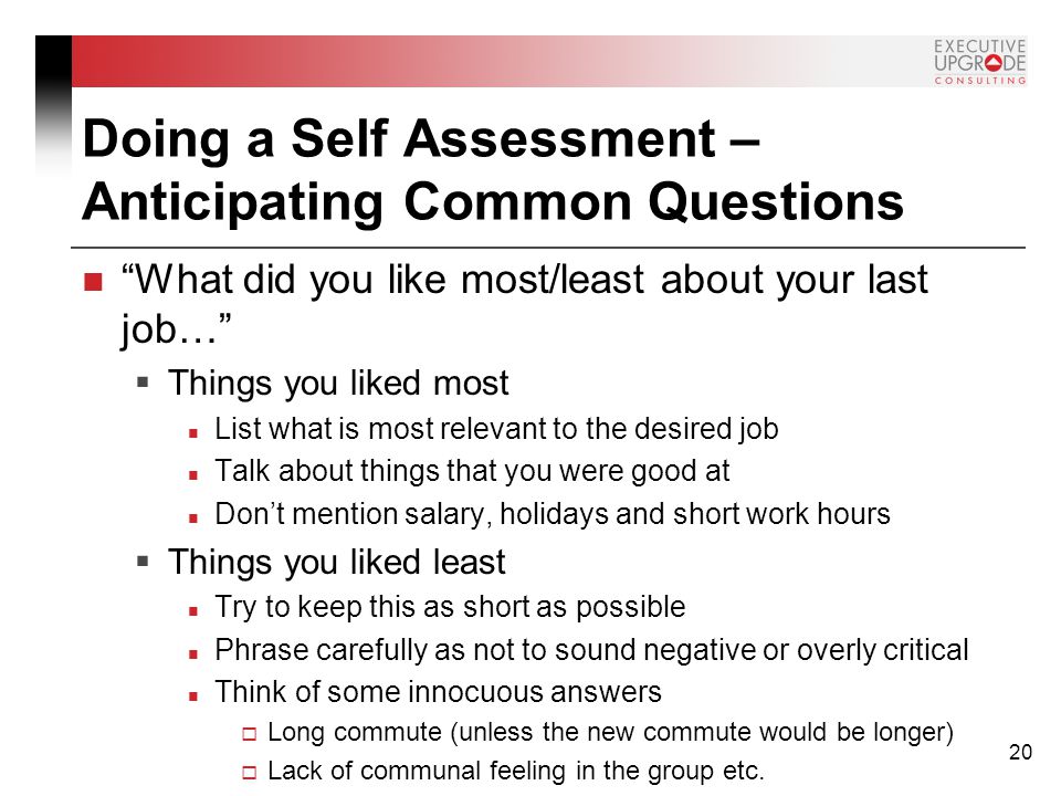 acing your interview how to get the job offer ppt download what did you like least about your last job