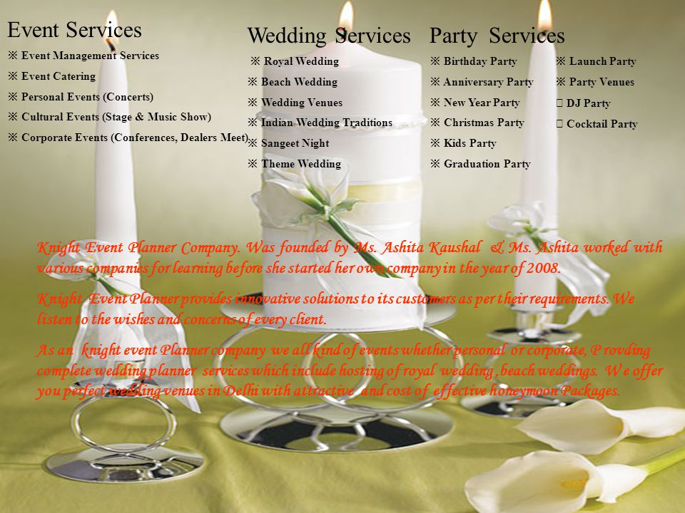 event planners
