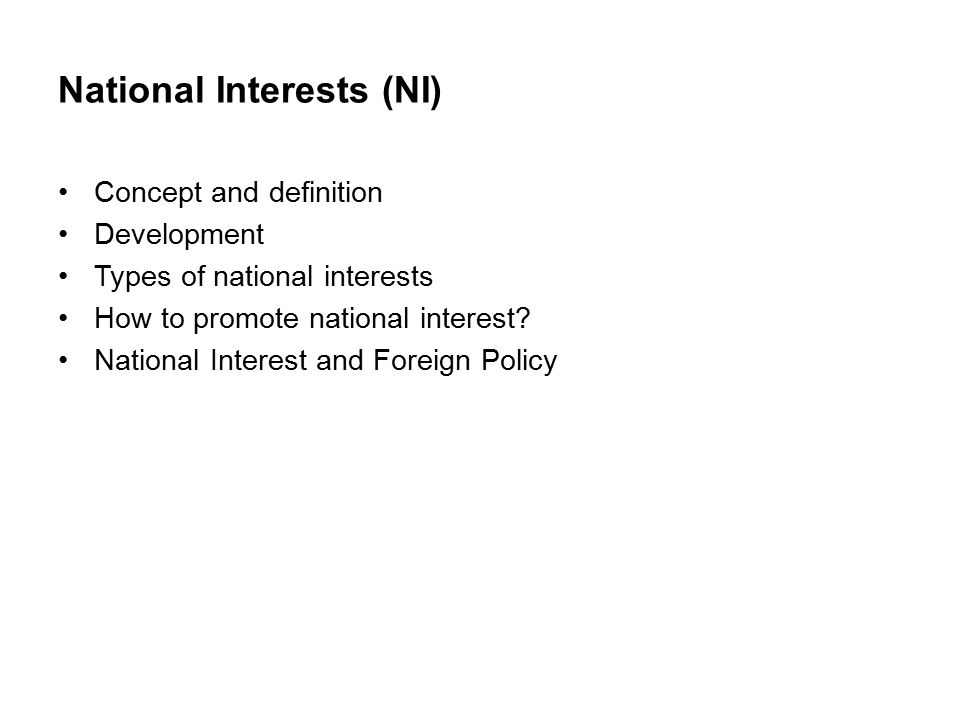 types of national interest