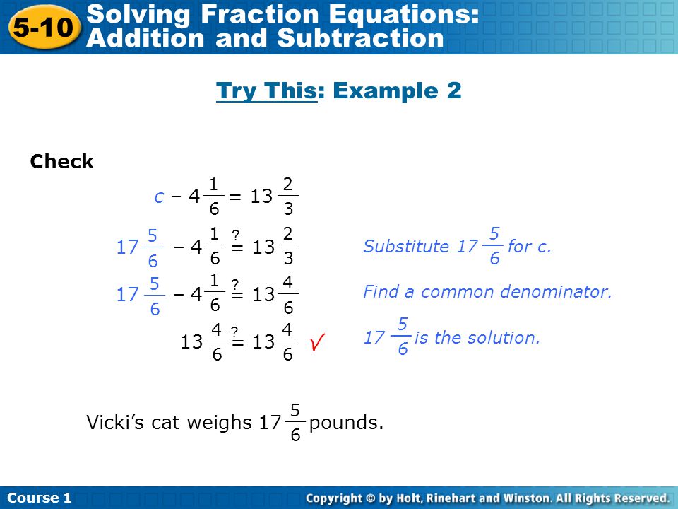 Solving Fraction Equations: Addition And Subtraction - Ppt Download