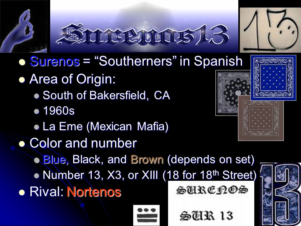 SURENO 13 SOUTH SIDE SURENO SOUTH SIDE Augusta Handoff Jersey