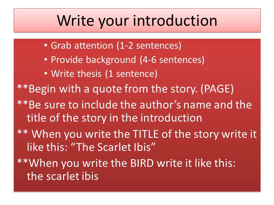 Реферат: The Scarlet Ibis Essay Research Paper The