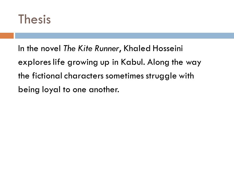 Essay for school admission