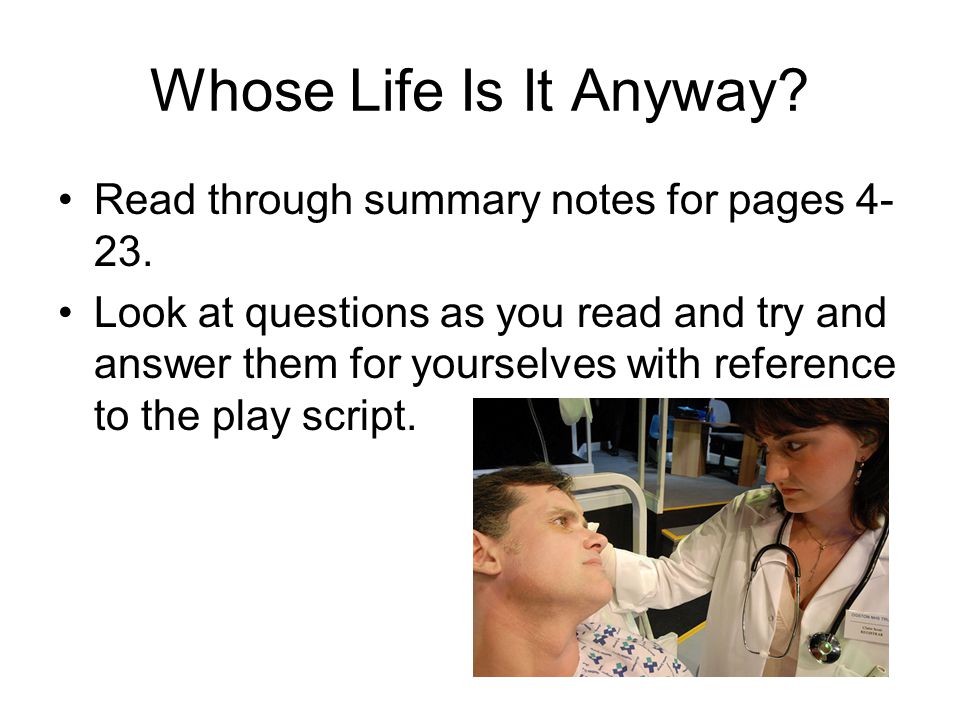 whose life is it anyway essay