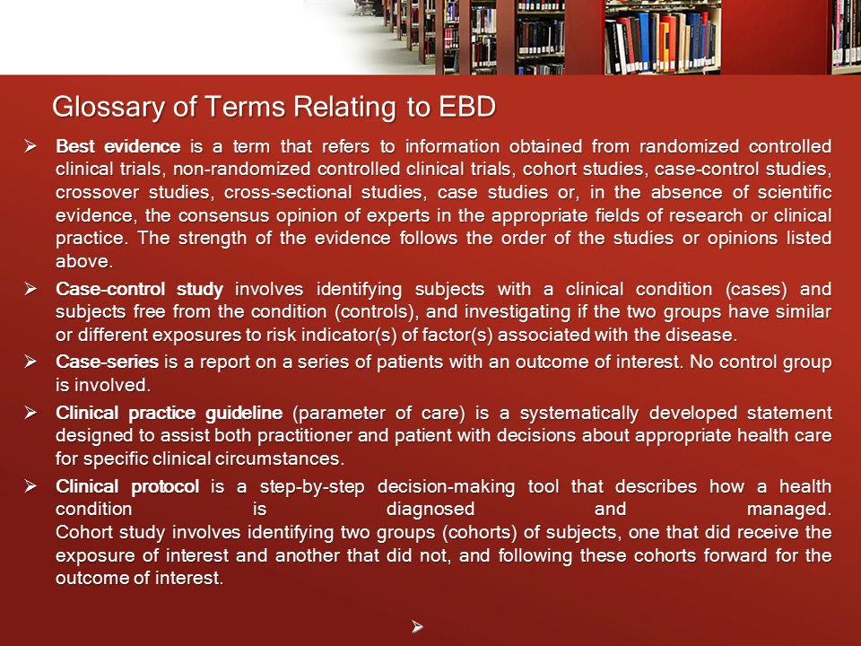 Glossary of Terms Relating to EBD
