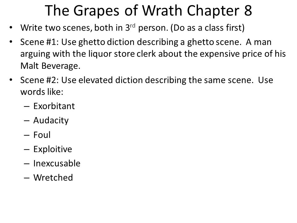 grapes of wrath chapter analysis