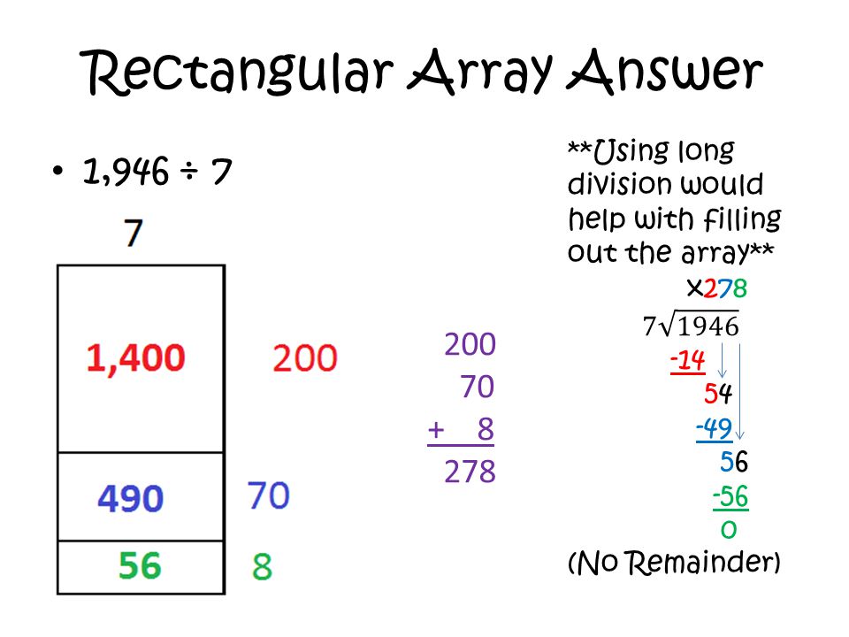 Rectangular Array Answer