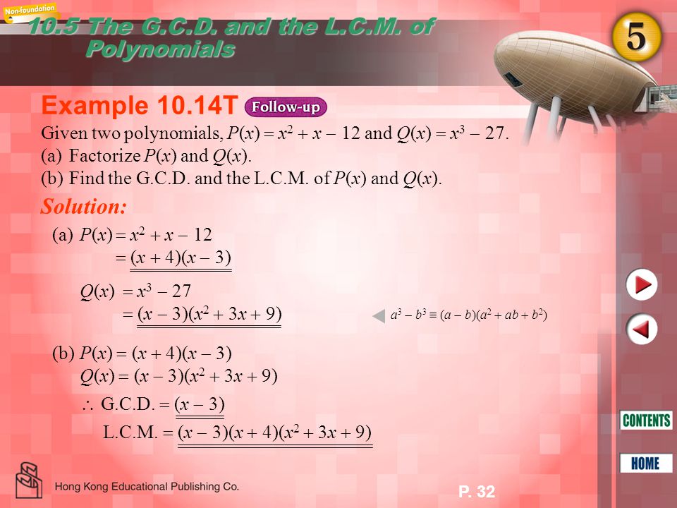 More About Polynomials Ppt Download