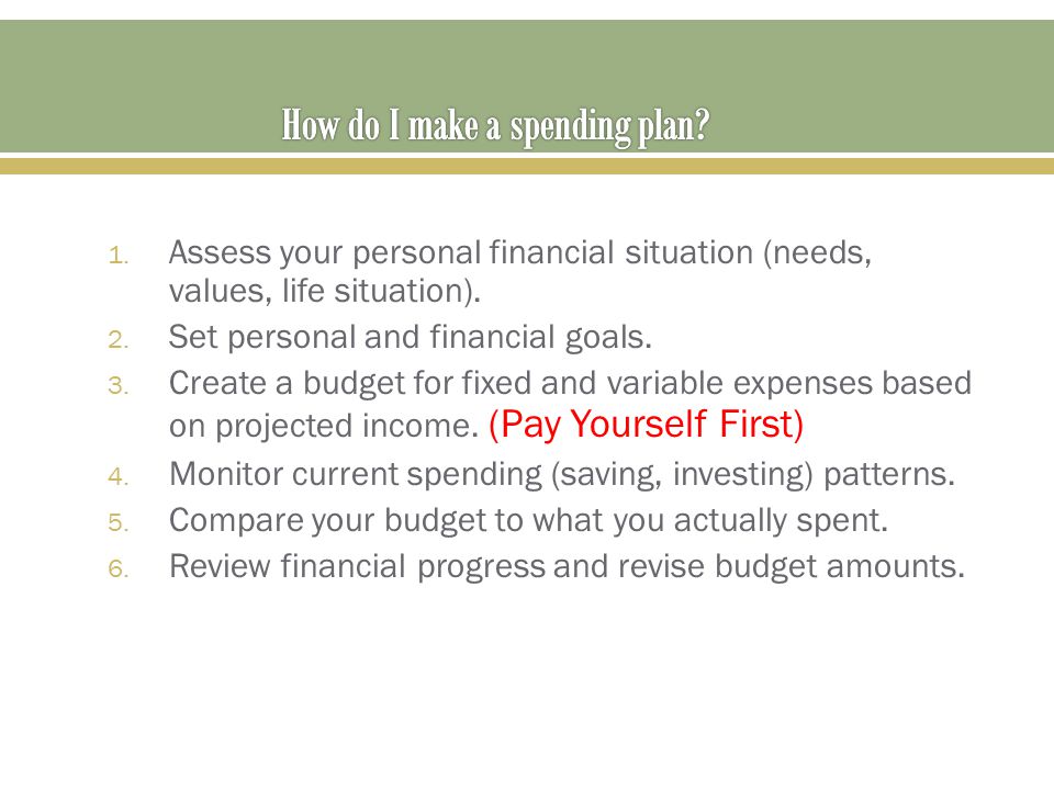 How do I make a spending plan