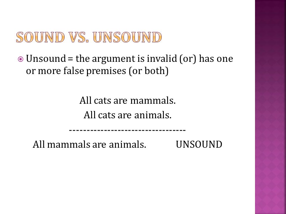 difference between sound and unsound argument