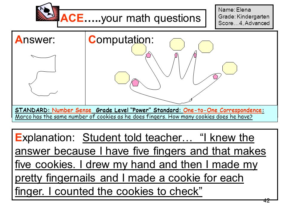 ACE…..your math questions Answer: Computation: