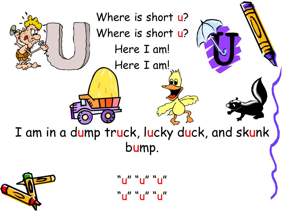The Short Vowel Song (to the tune of “Are You Sleeping?”) - ppt download