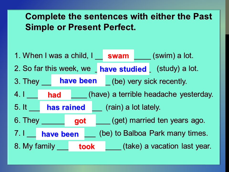 Упражнения паст симпл презент перфект 7 класс. Present perfect и past simple в английском языке. Задания на present perfect и past simple. Упражнения английский present perfect past simple. Английский язык 5 класс present perfect ответы.