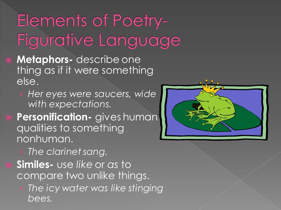 Elements of Poetry- Figurative Language