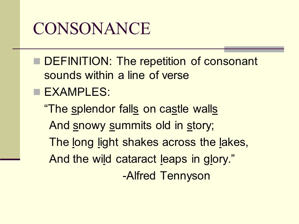 Assonance examples. Ассонанс в английском языке. Boasts about примеры. Consonance and assonance.