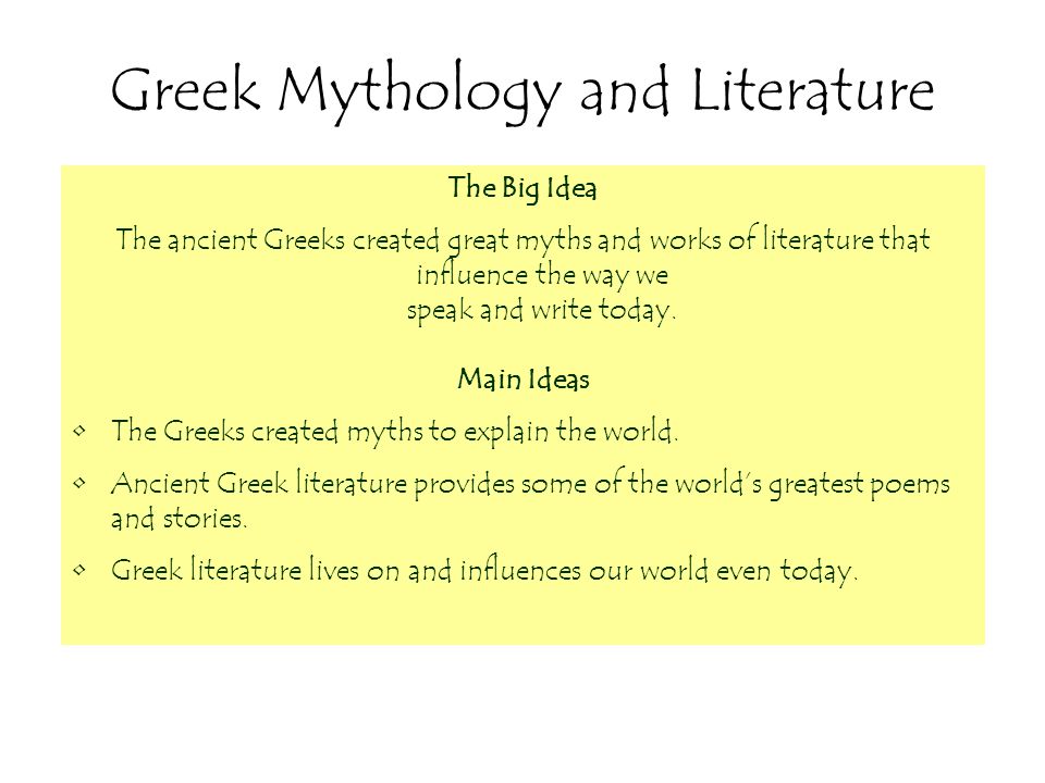 how has greek mythology influenced modern world