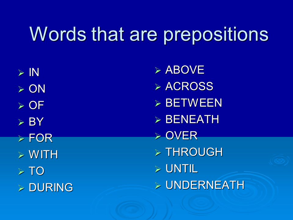Words that are prepositions