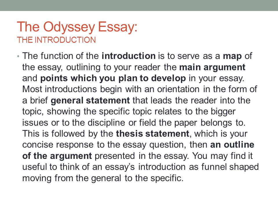 The Odyssey Essay: THE INTRODUCTION