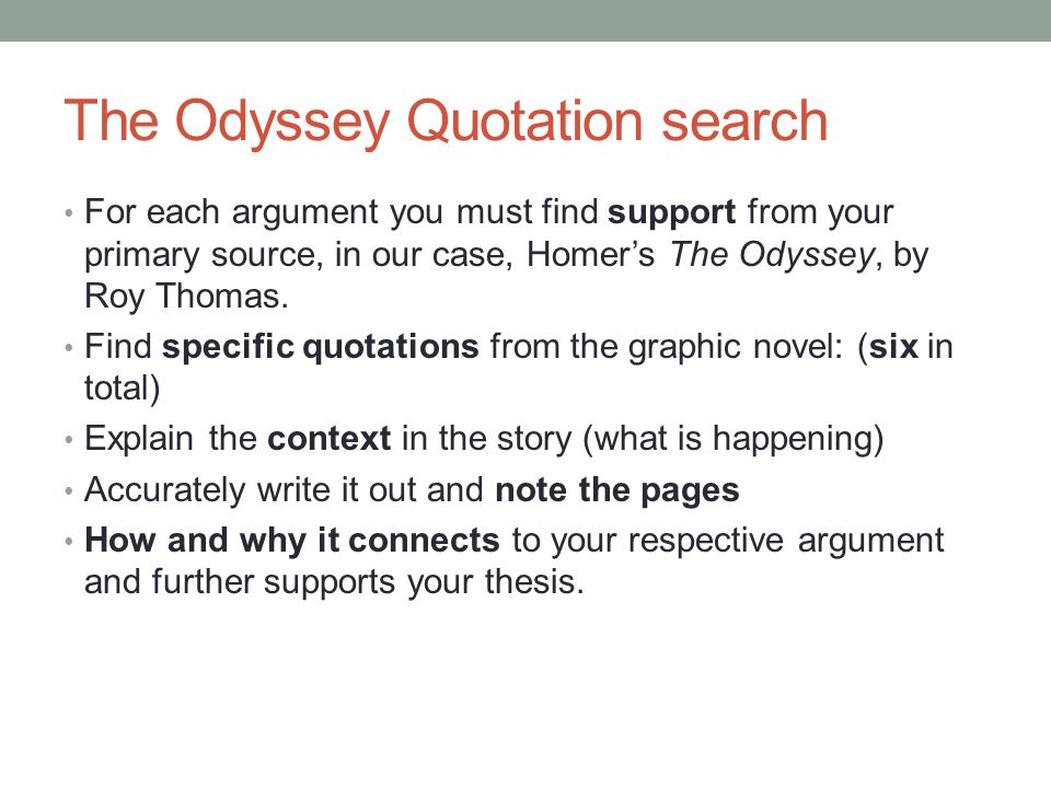 The Odyssey Quotation search