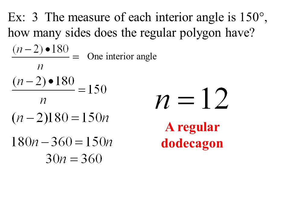 Regular Polygon With Interior Angle Of 150