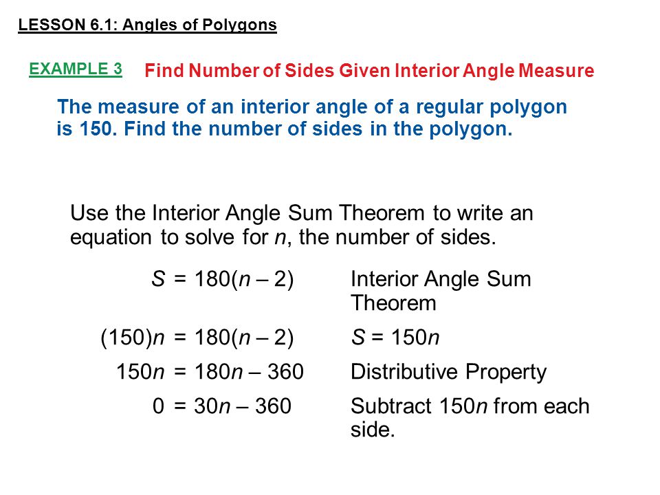 Lesson 6 1 Angles Of Polygons Ppt Video Online Download