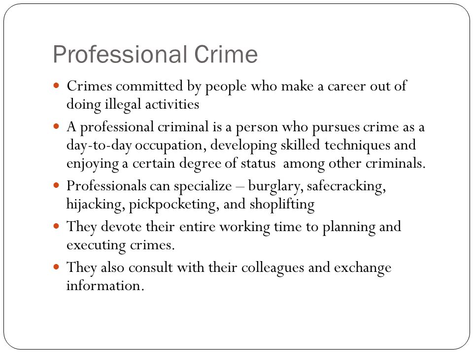 Chap# 6 Deviance & Social Control Deviance: Is Behavior That Violates The Standards Of Conduct Or Expectations Of A Group Or Society. Example: Alcoholics, - Ppt Download