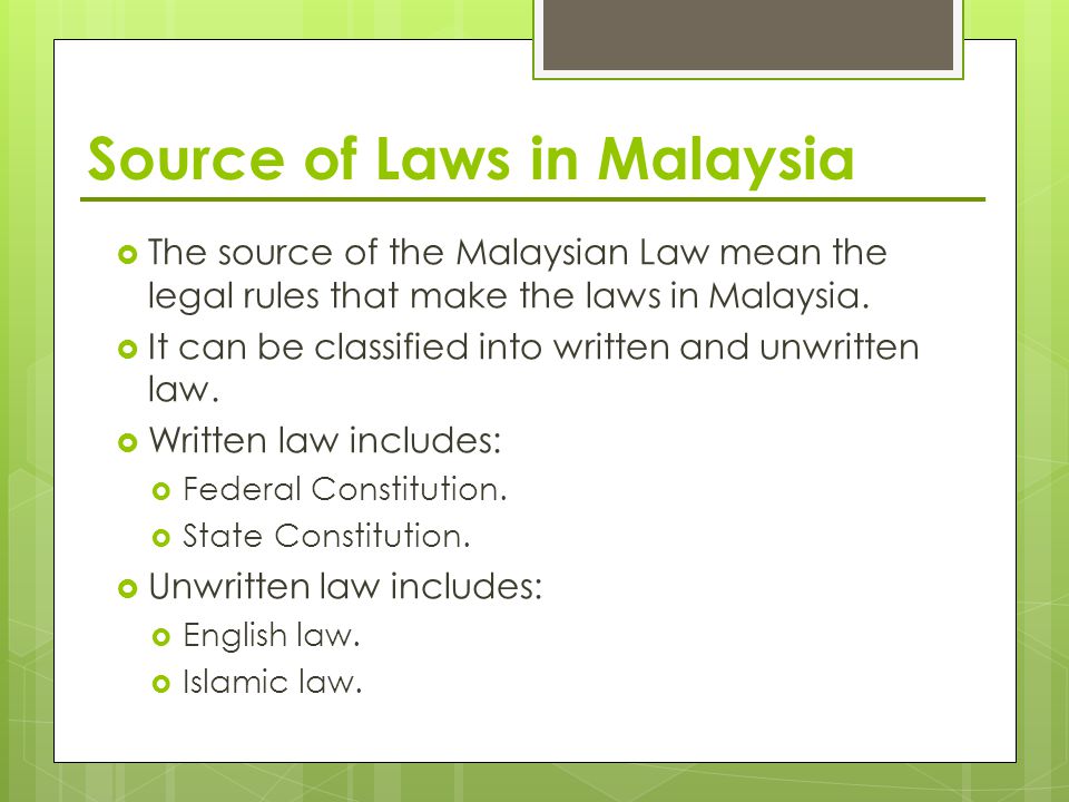 sources of law in malaysia essay